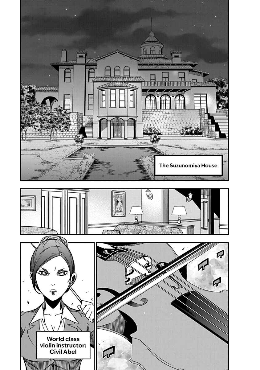 Chapter 5 - Page 1