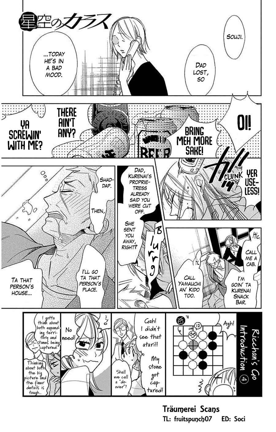 Chapter 36 - Page 1