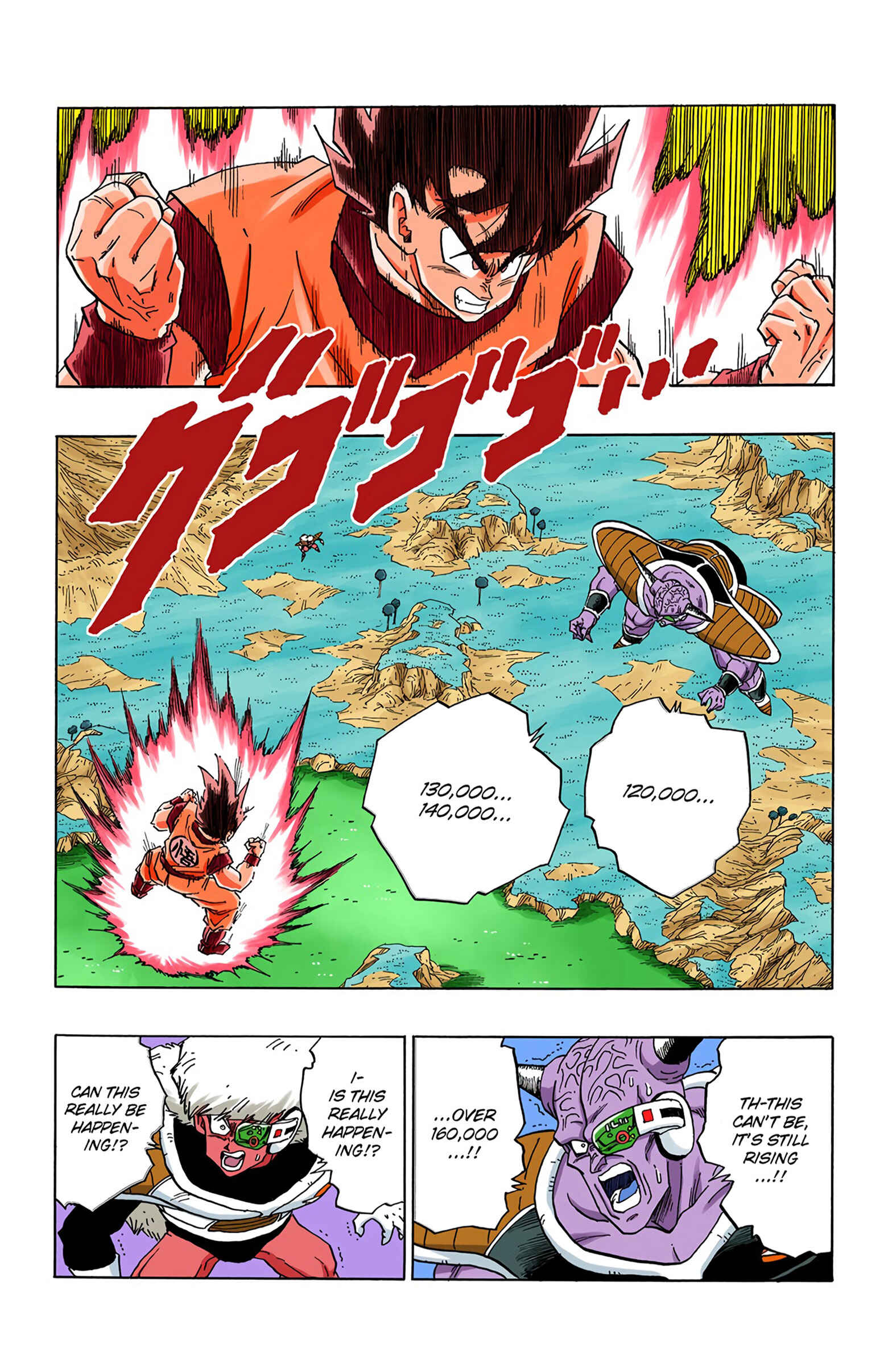 Chapter 285 - Page 2