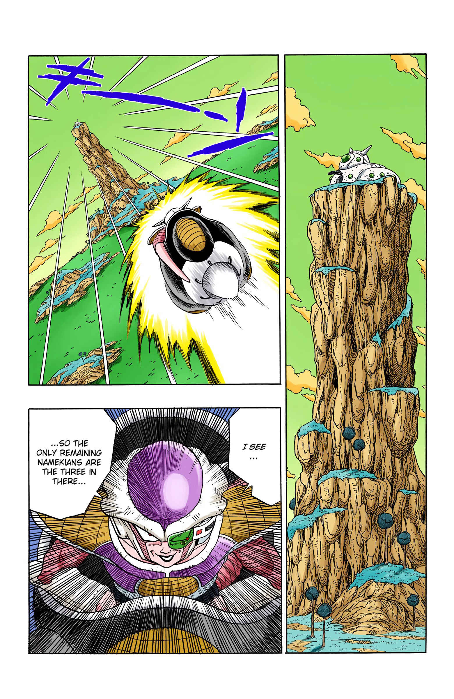 Chapter 285 - Page 7