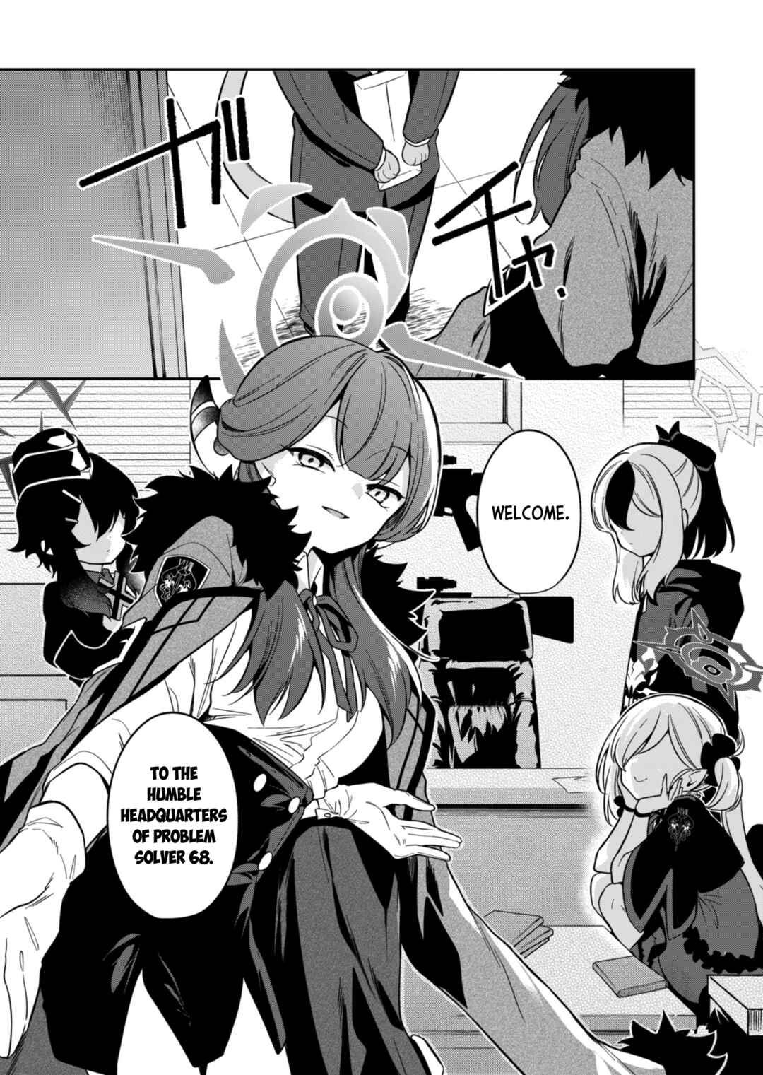 Chapter 2 - Page 3