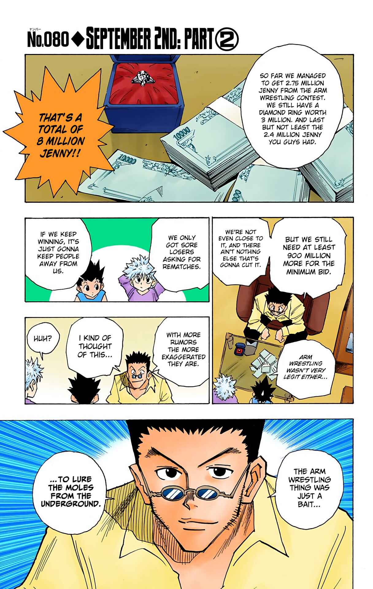 Chapter 80 - Page 1