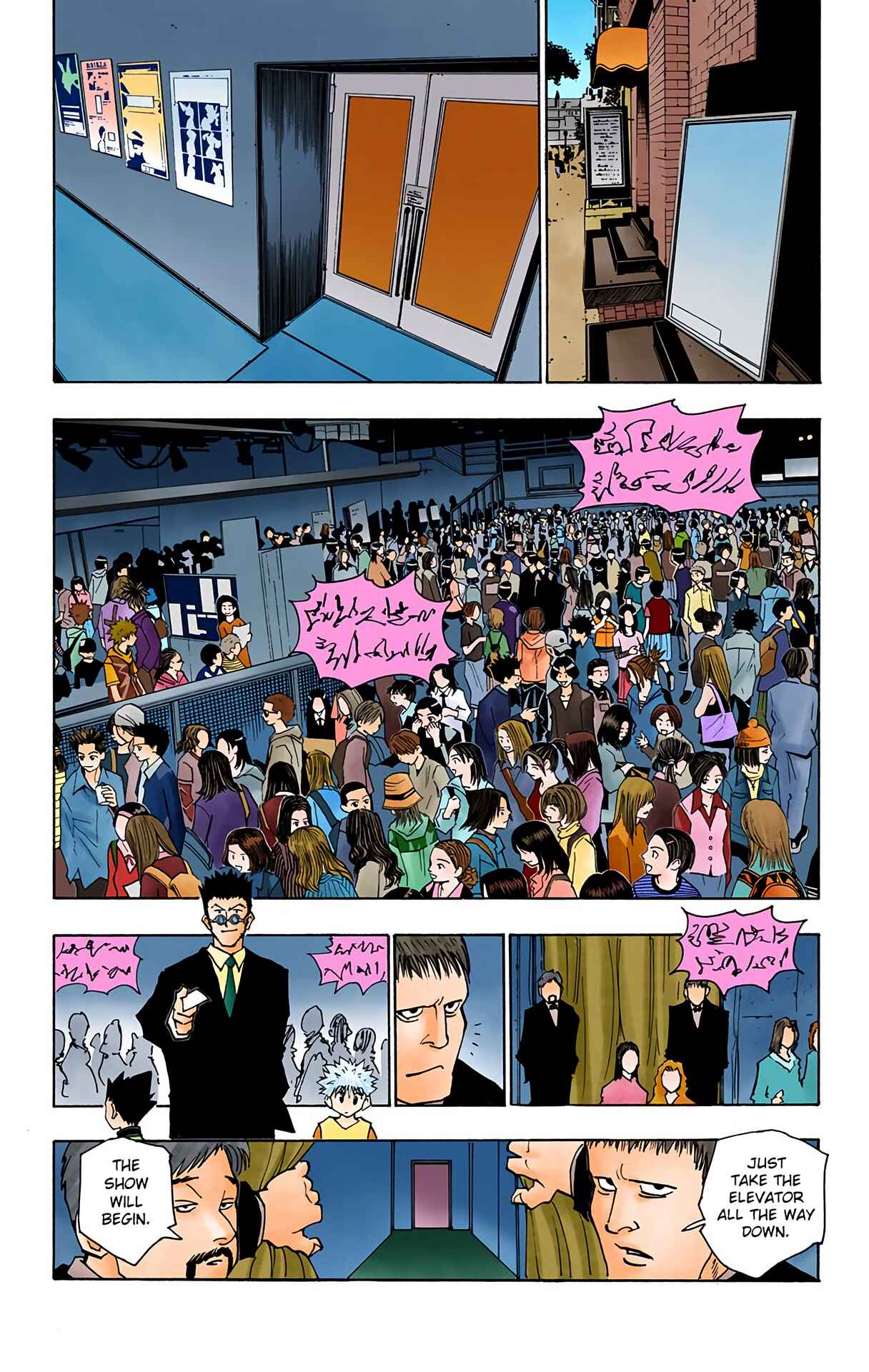Chapter 80 - Page 8