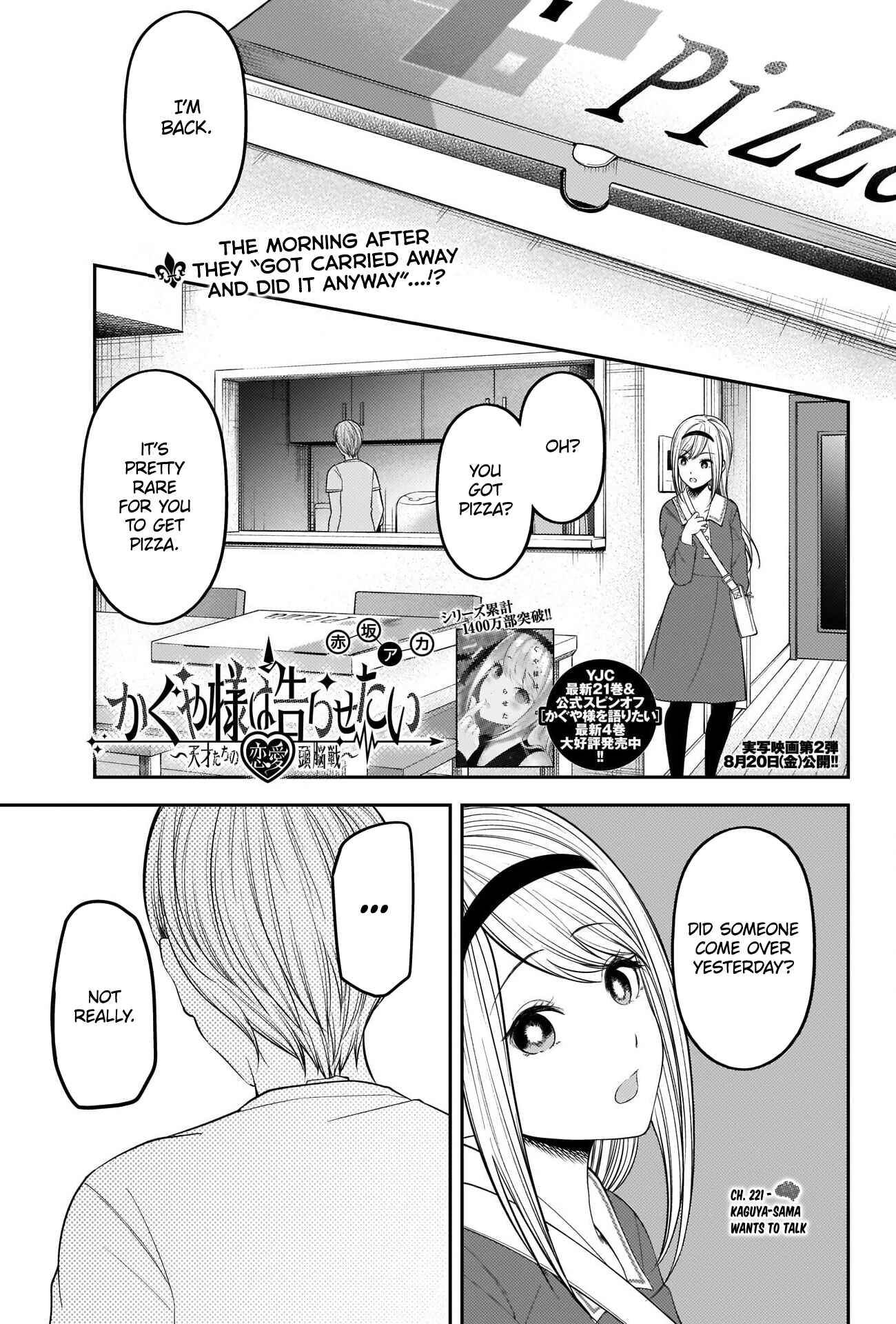 Chapter 221 - Page 1