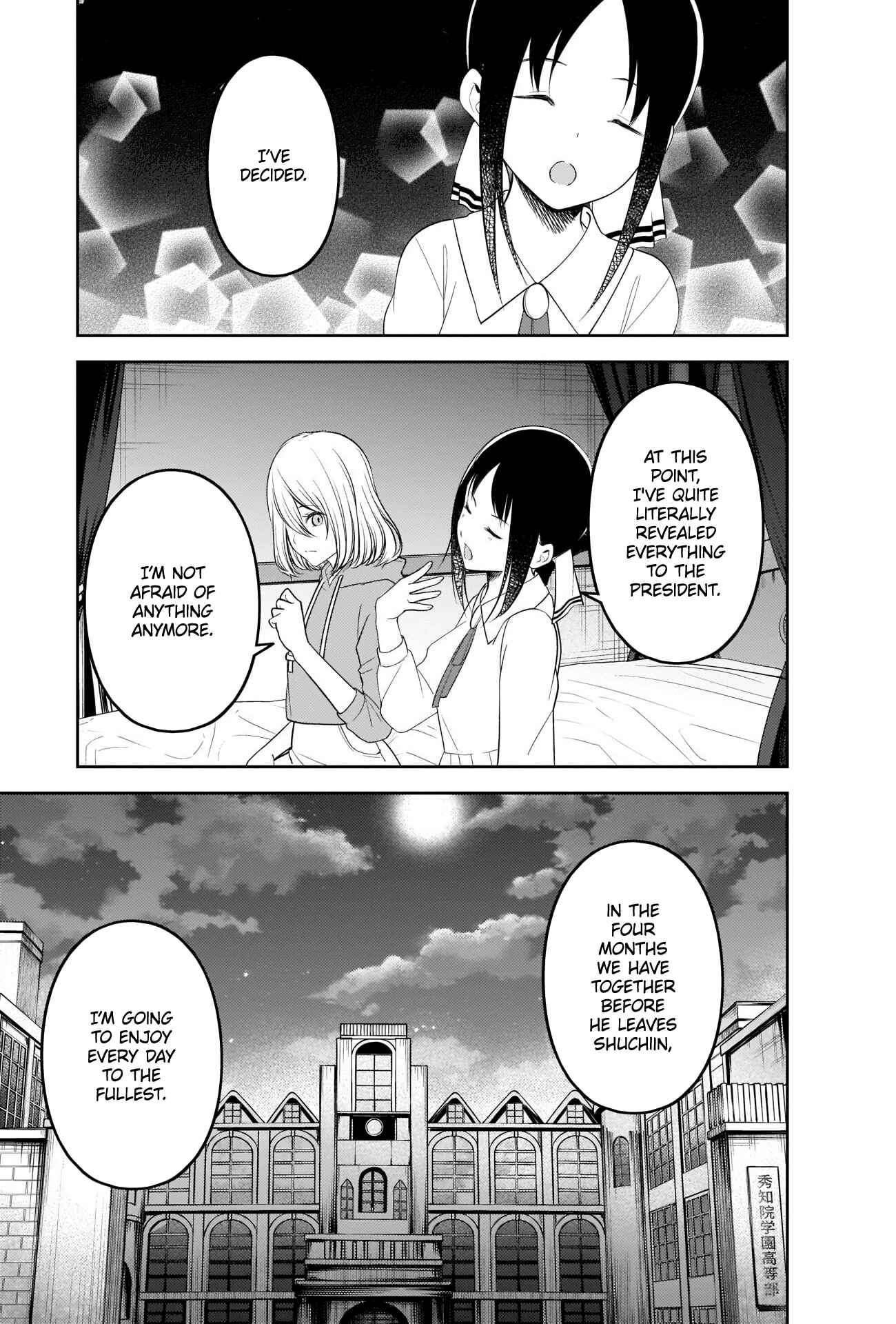 Chapter 221 - Page 15