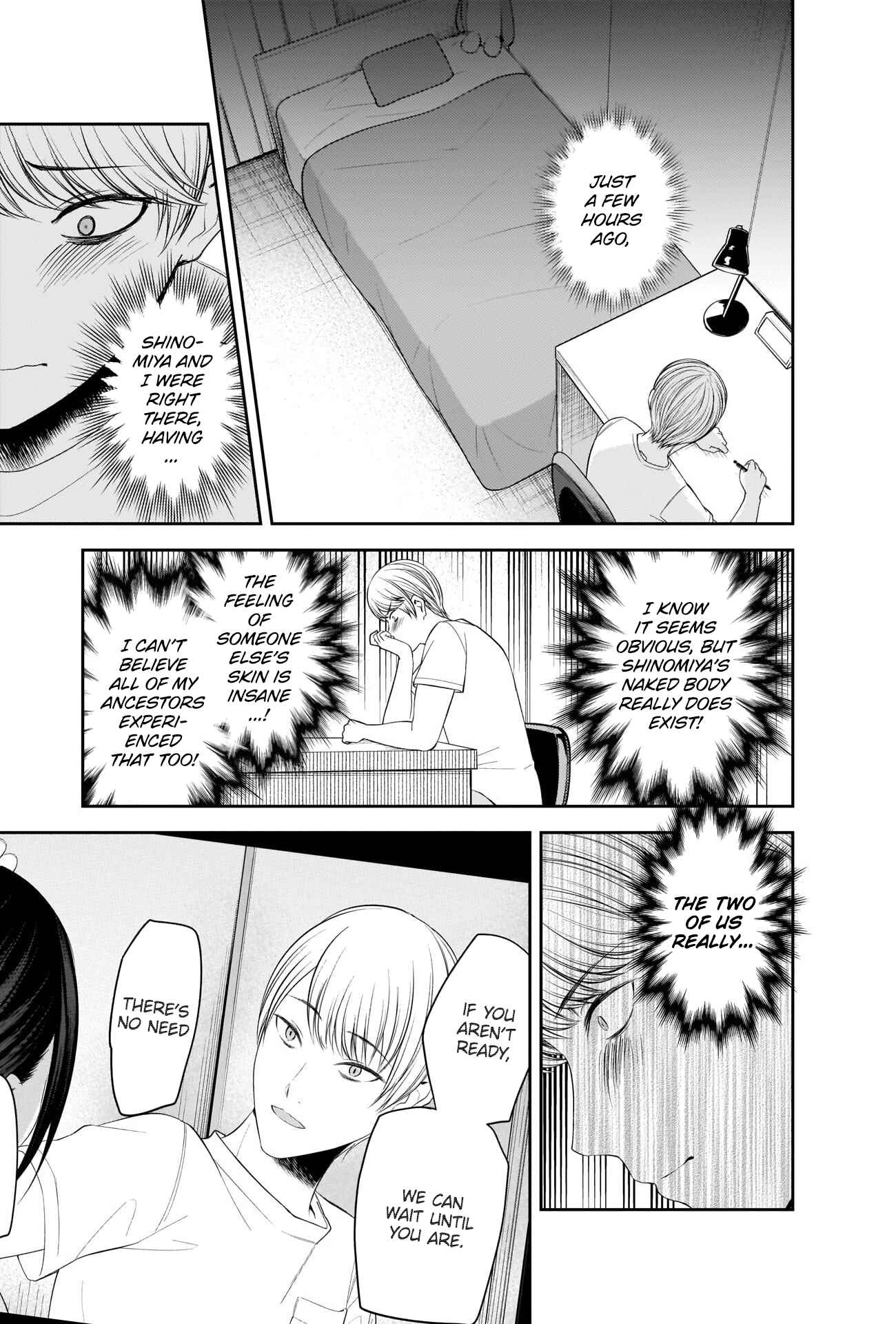 Chapter 221 - Page 3