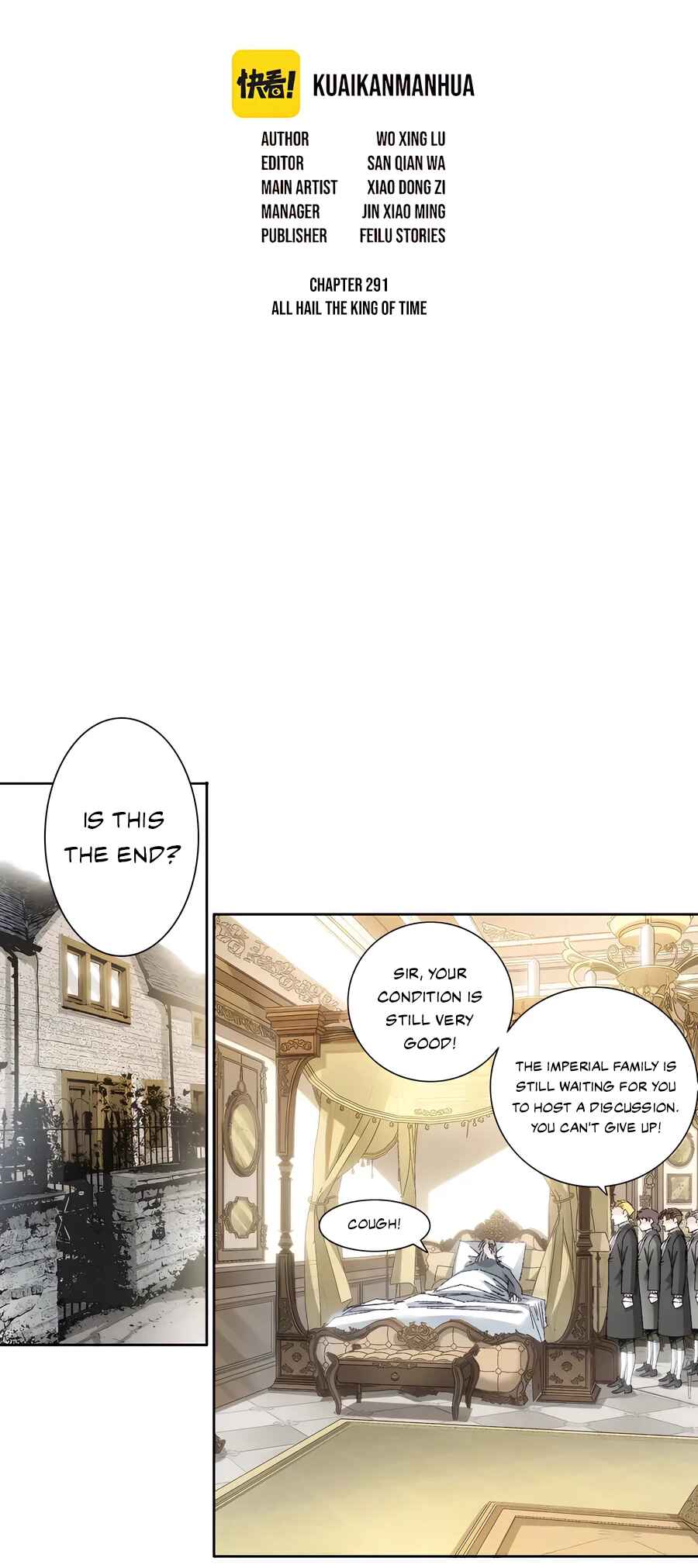 Chapter 291 - Page 2