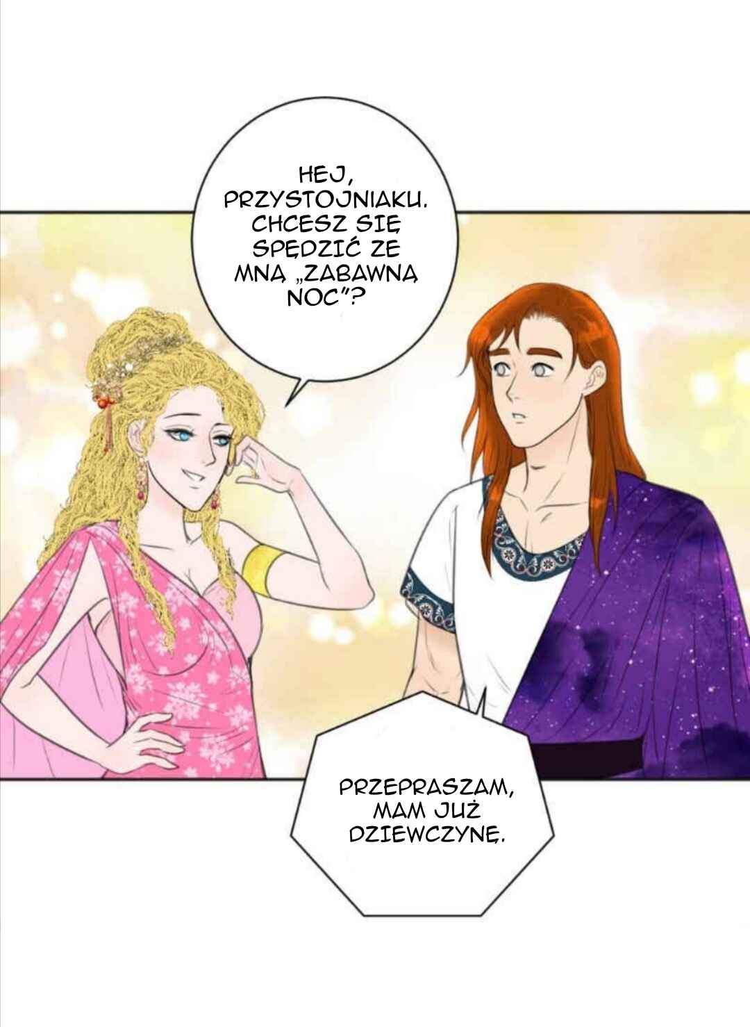 Chapter 81.06 - Page 1