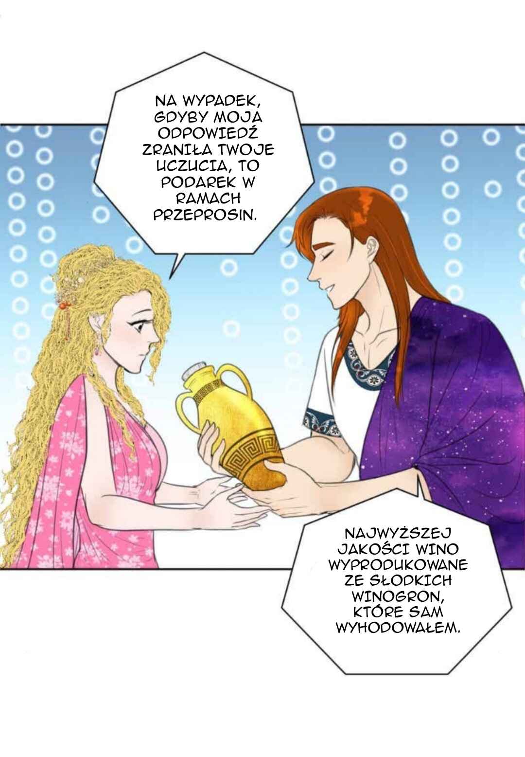 Chapter 81.06 - Page 7