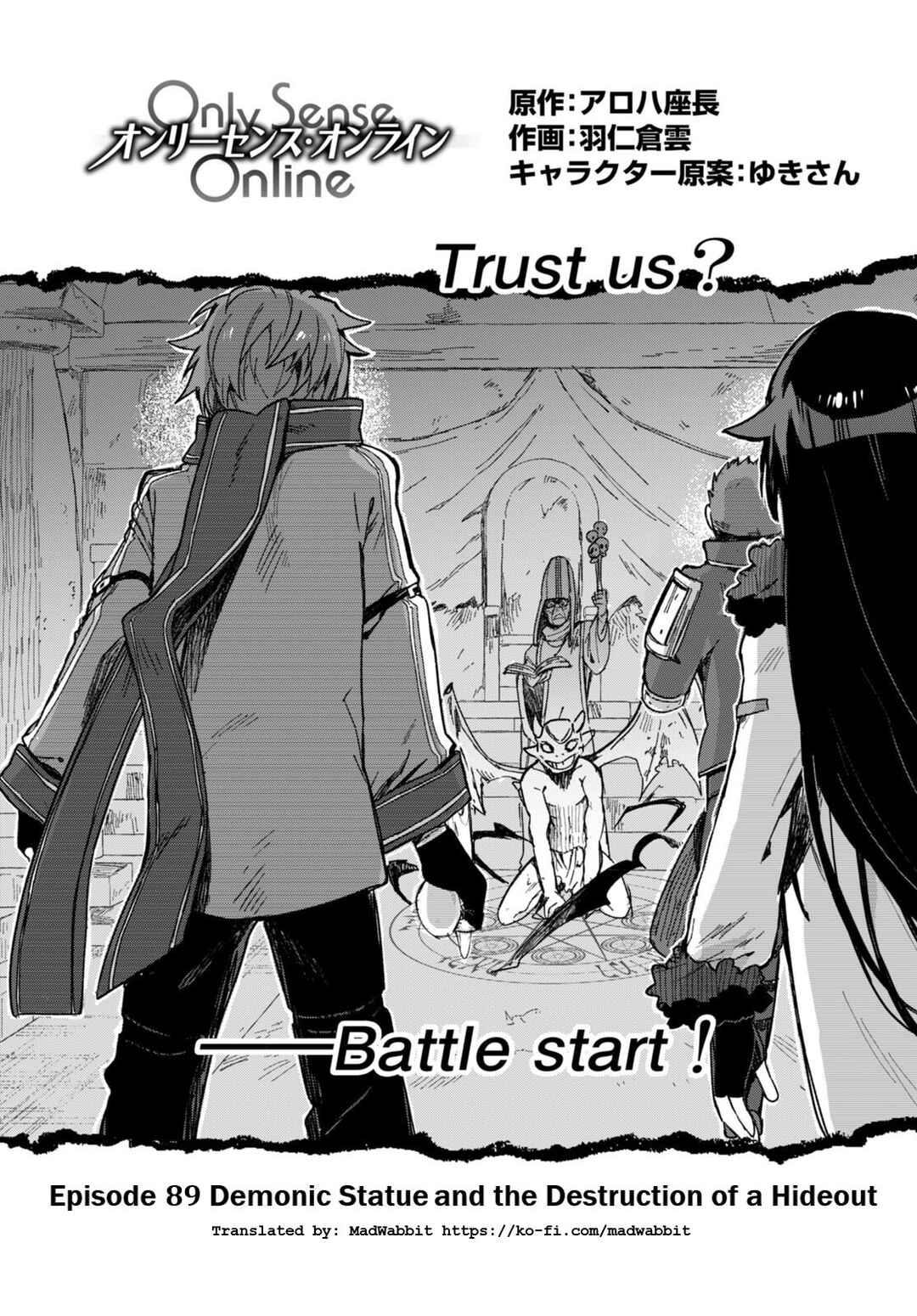 Chapter 89 - Page 1