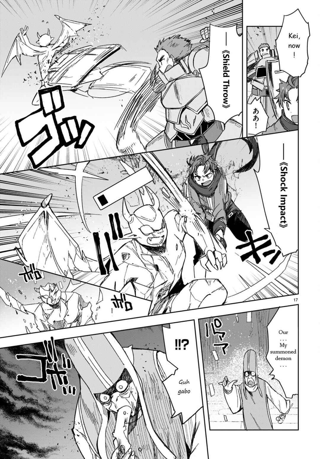 Chapter 89 - Page 17