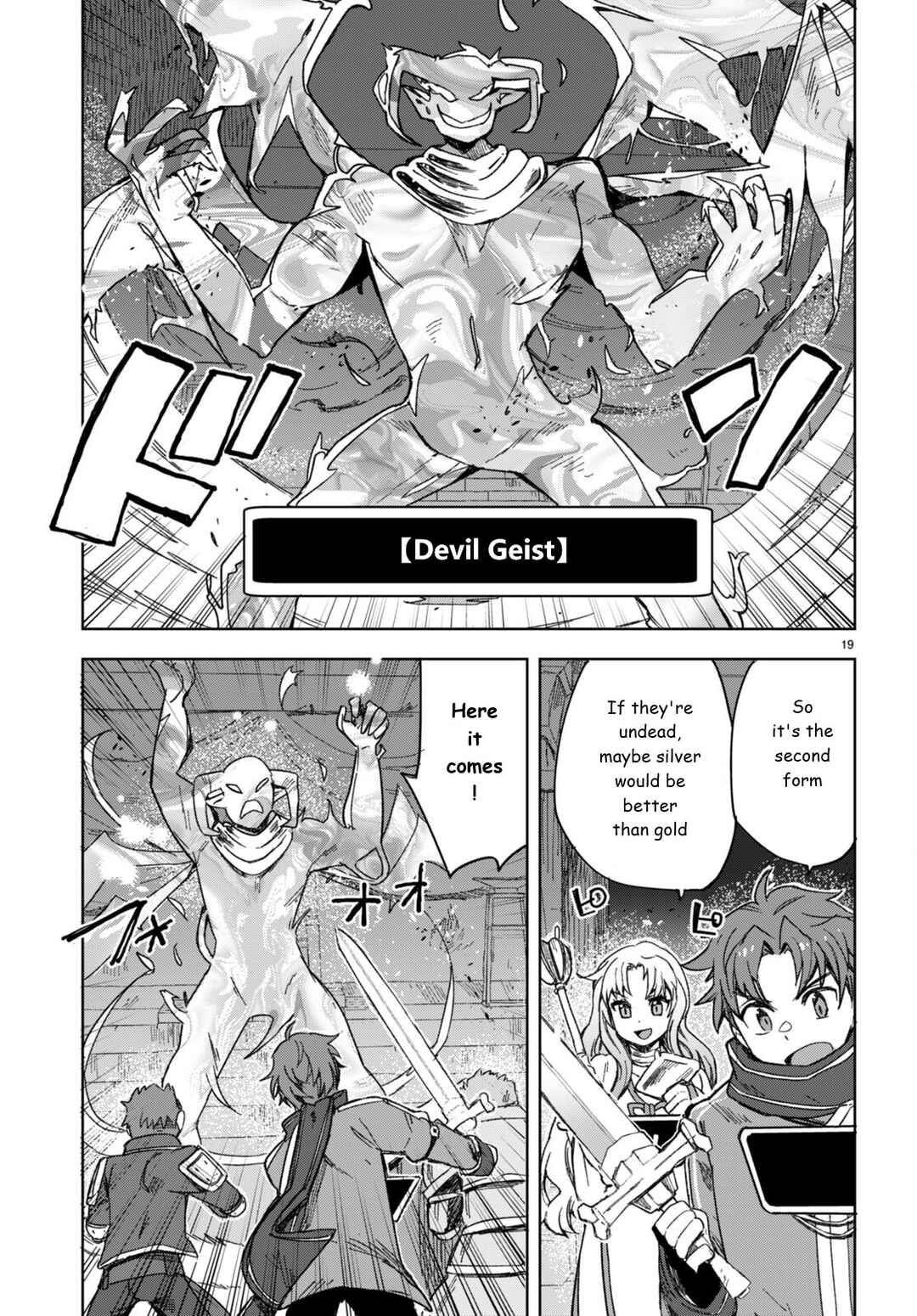 Chapter 89 - Page 19