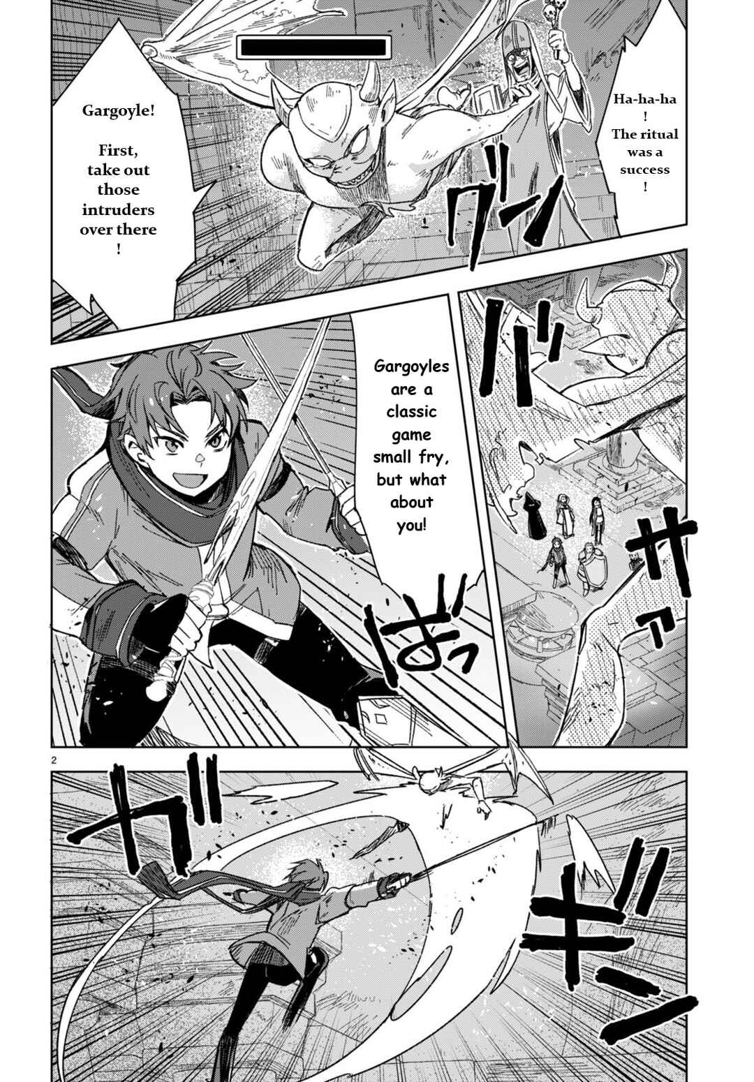 Chapter 89 - Page 2