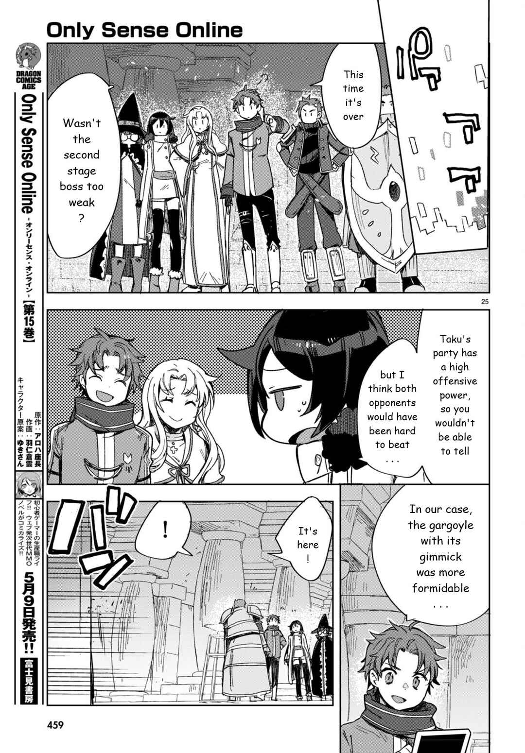 Chapter 89 - Page 25