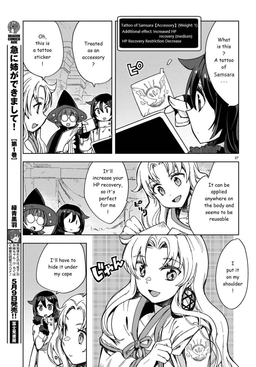Chapter 89 - Page 27