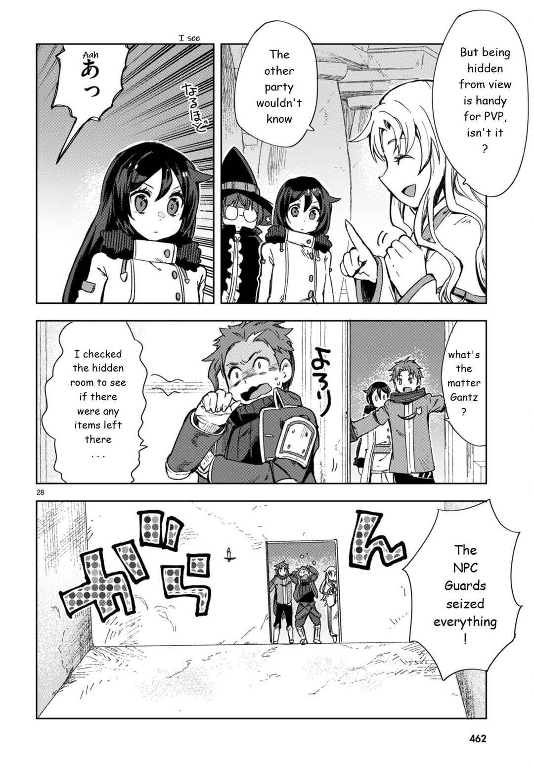 Chapter 89 - Page 28