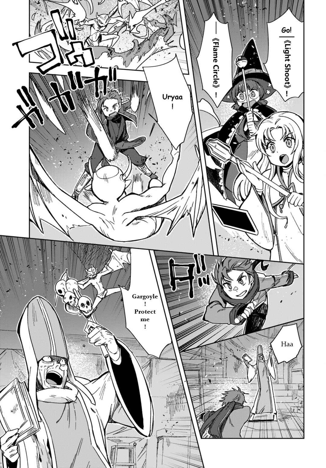 Chapter 89 - Page 7