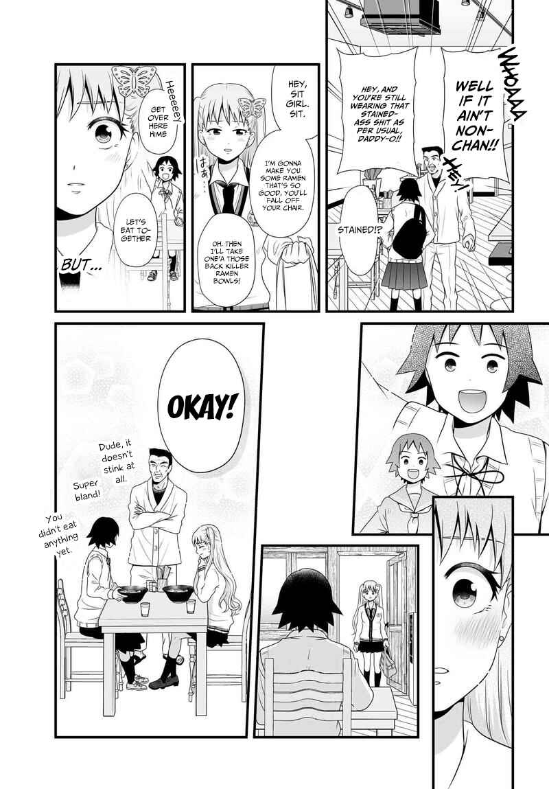 Chapter 79 - Page 17