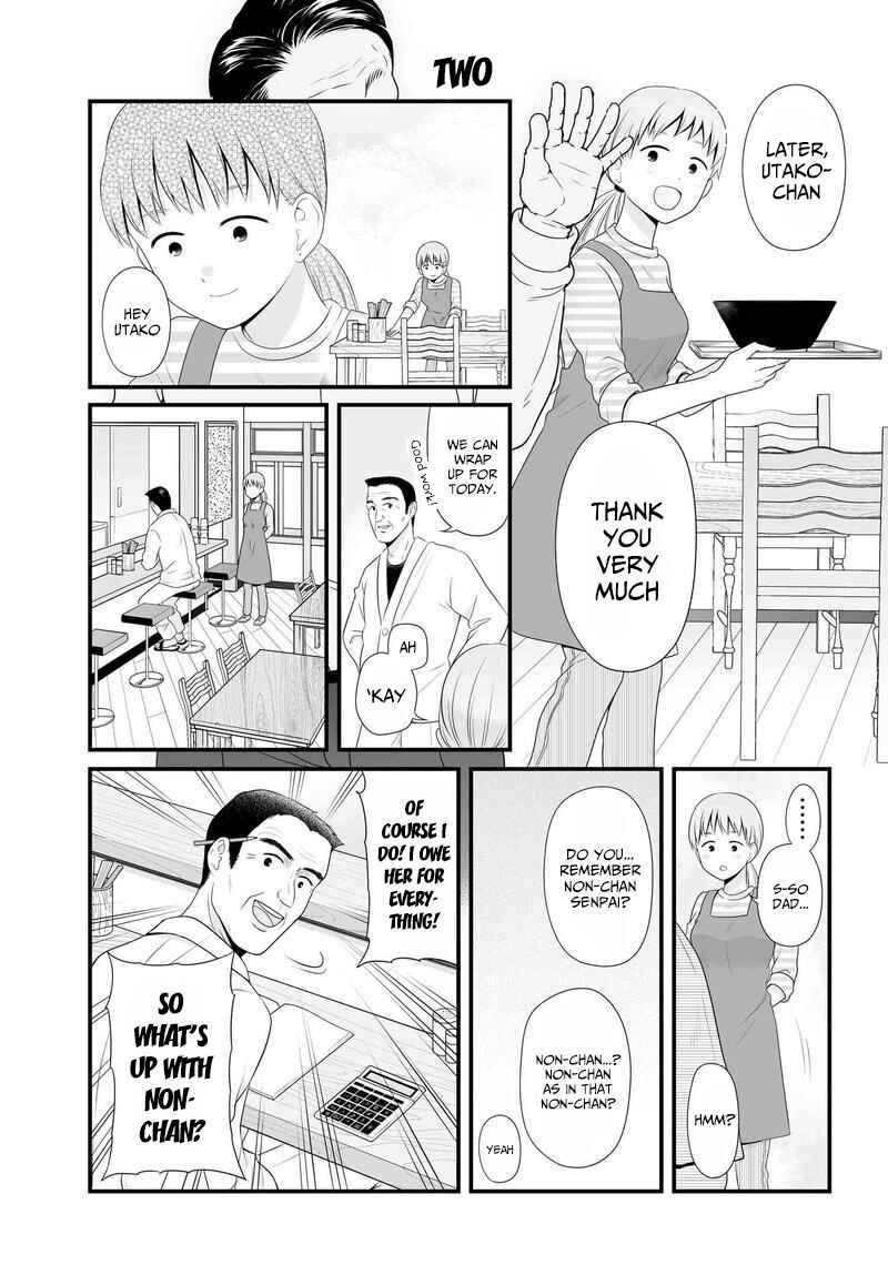 Chapter 79 - Page 3