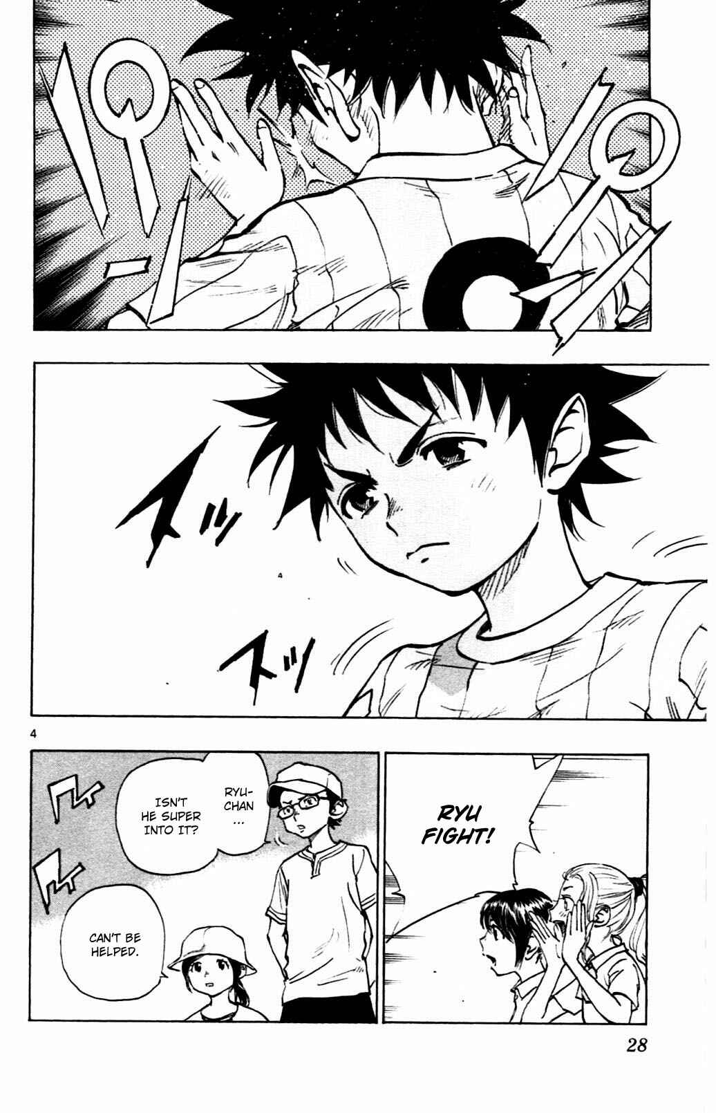 Chapter 49 - Page 4