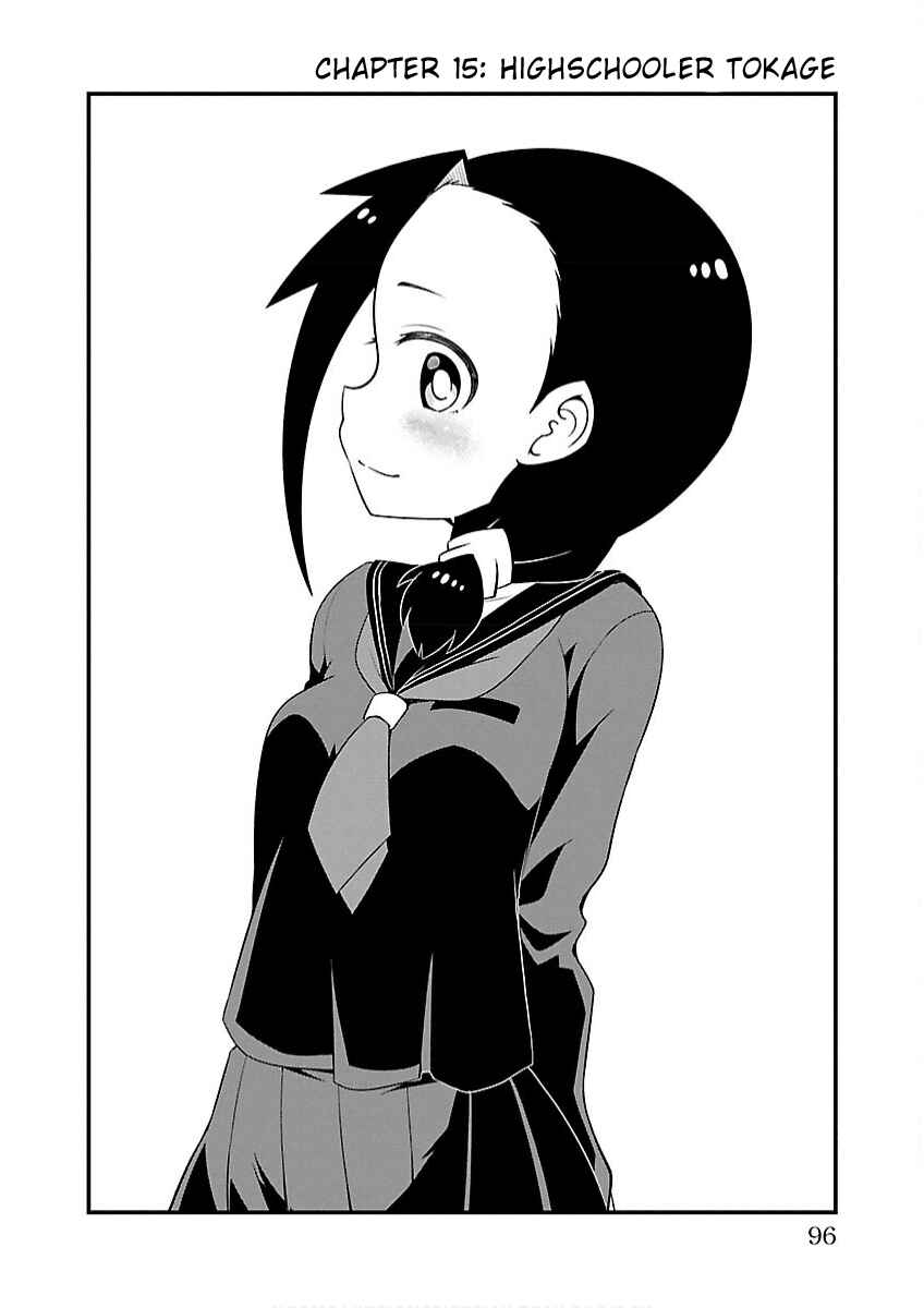 Chapter 15 - Page 4