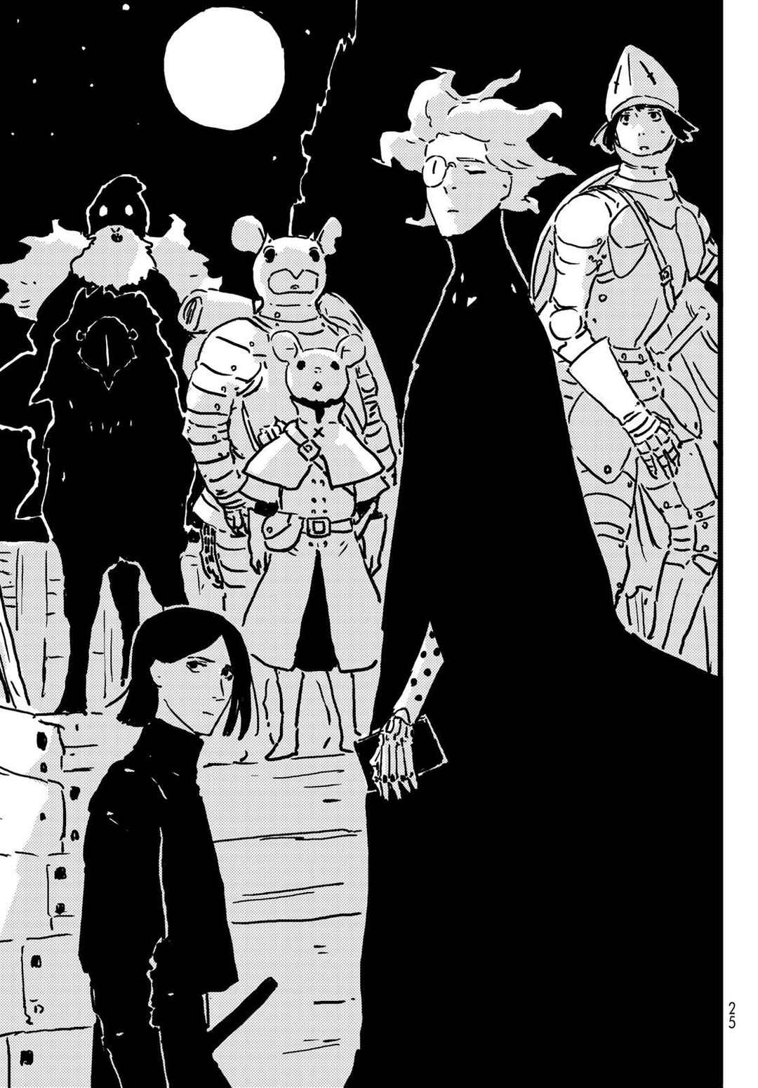 Chapter 11 - Page 17