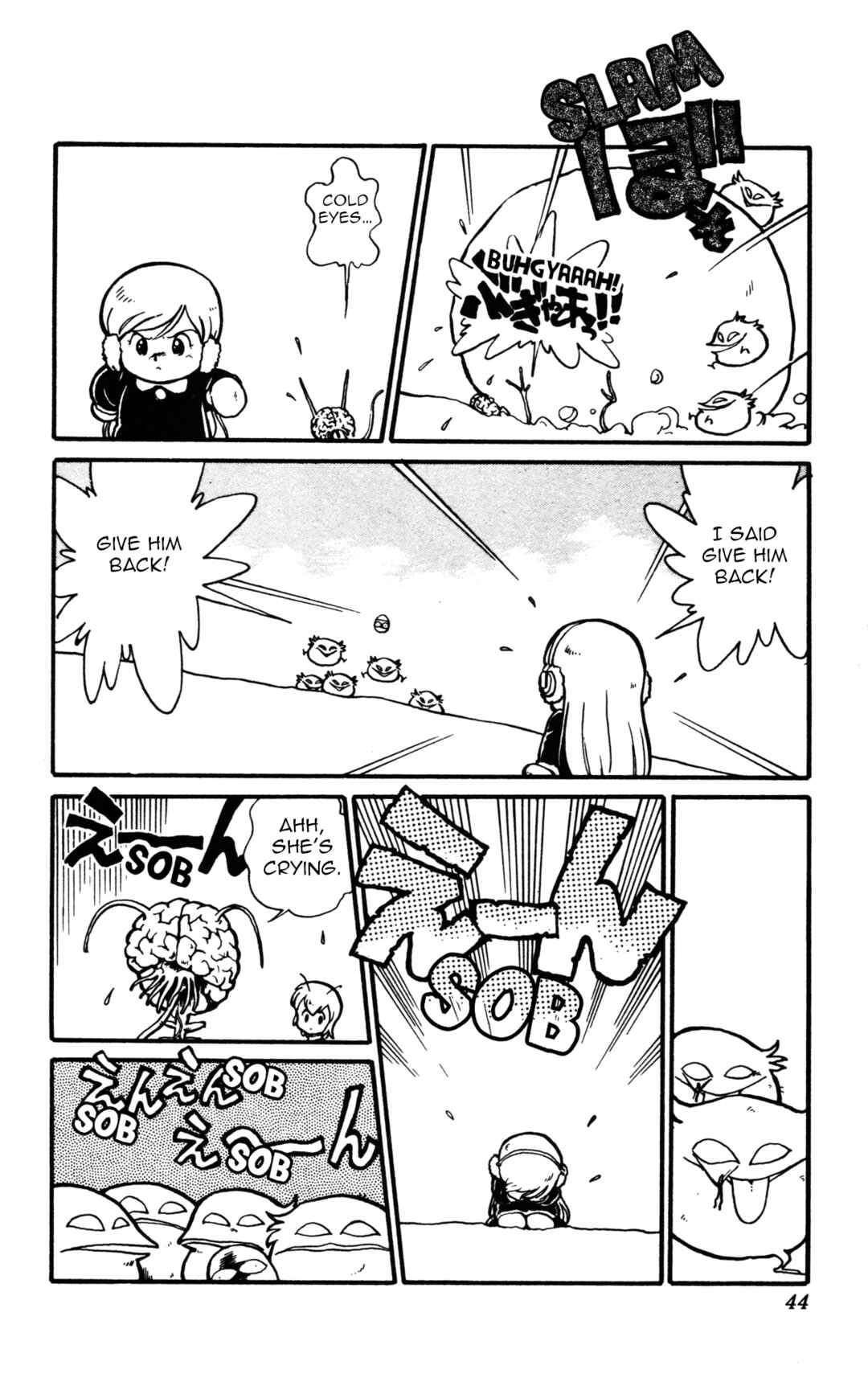 Chapter 3 - Page 12