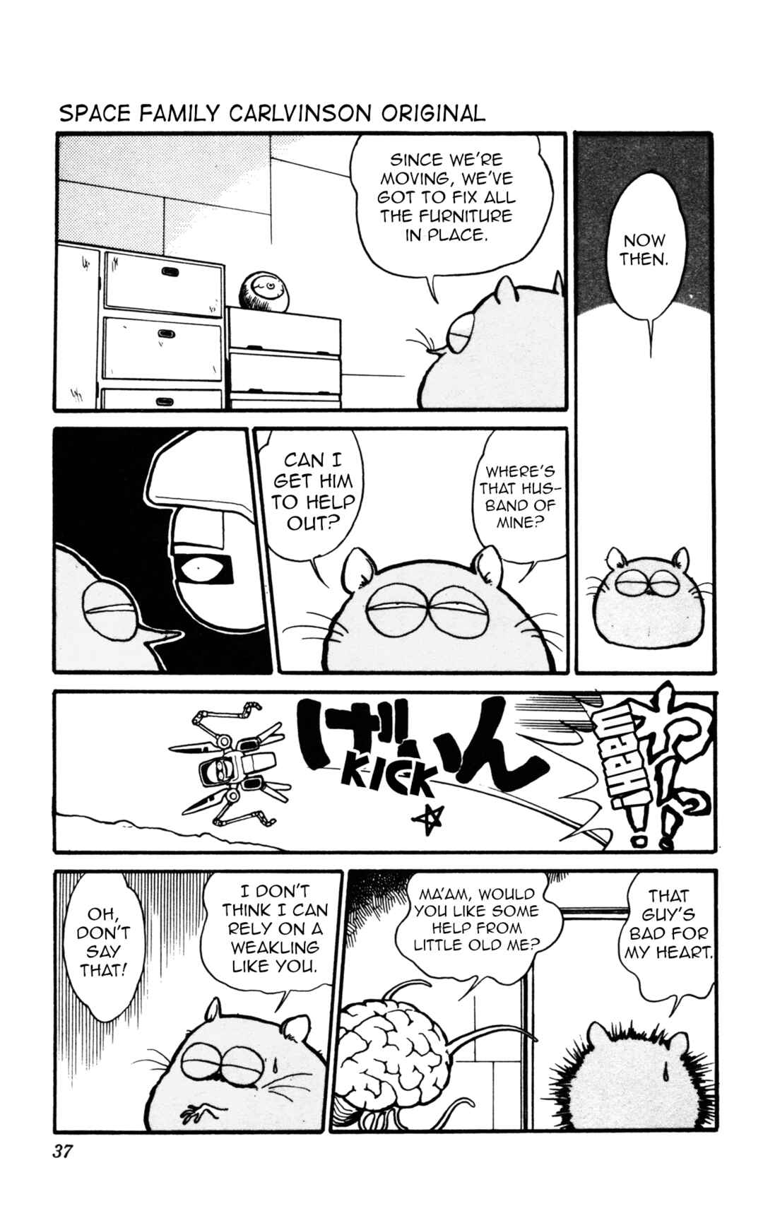 Chapter 3 - Page 5