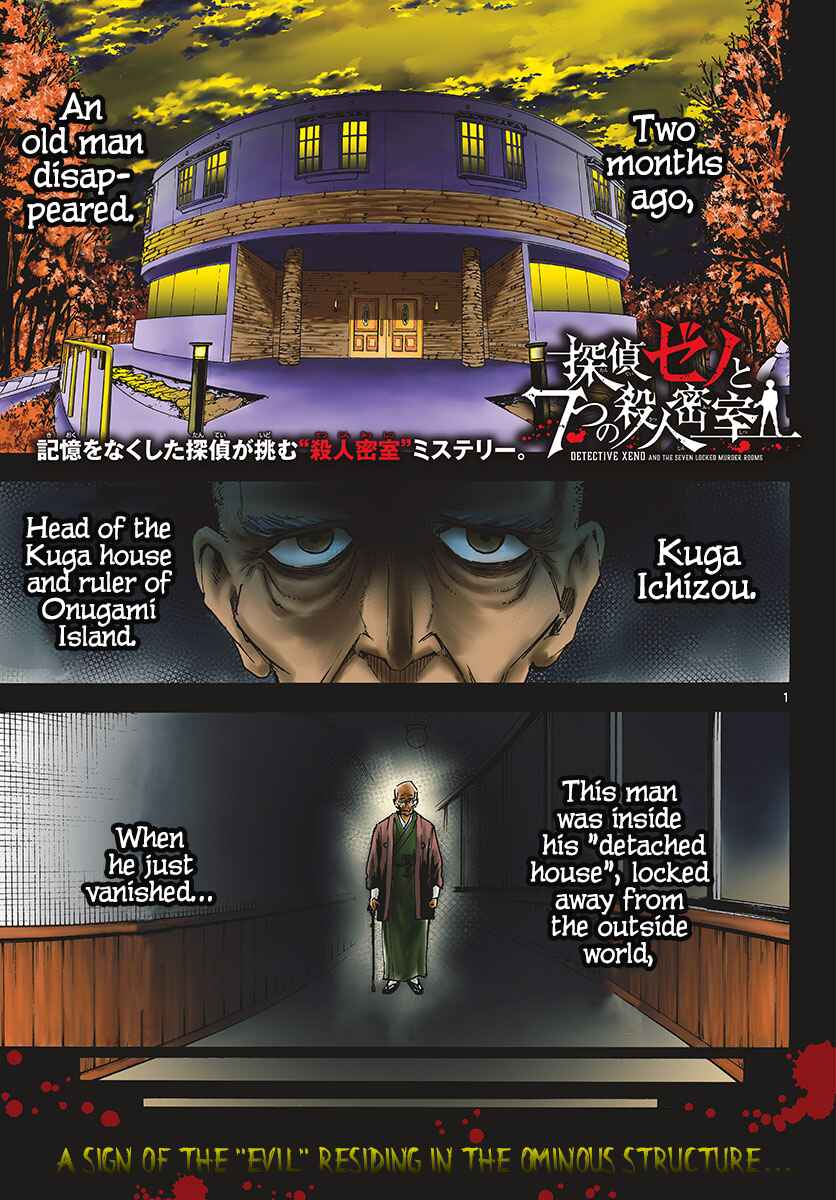 Chapter 31 - Page 1