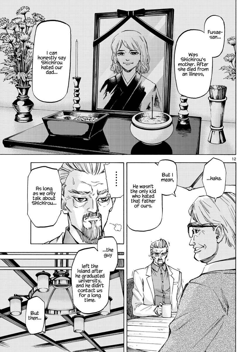 Chapter 31 - Page 11