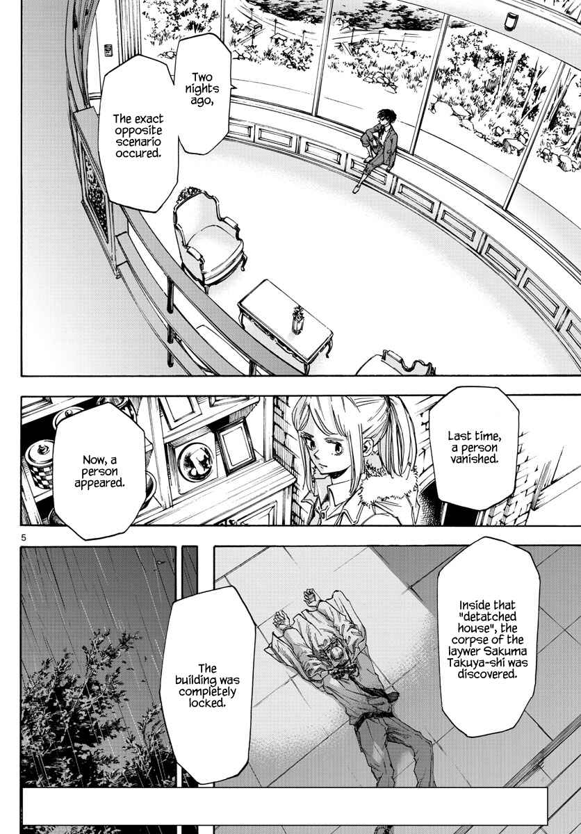 Chapter 31 - Page 4