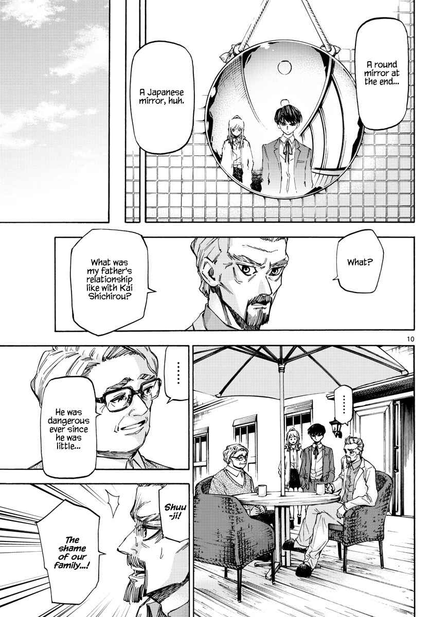 Chapter 31 - Page 9
