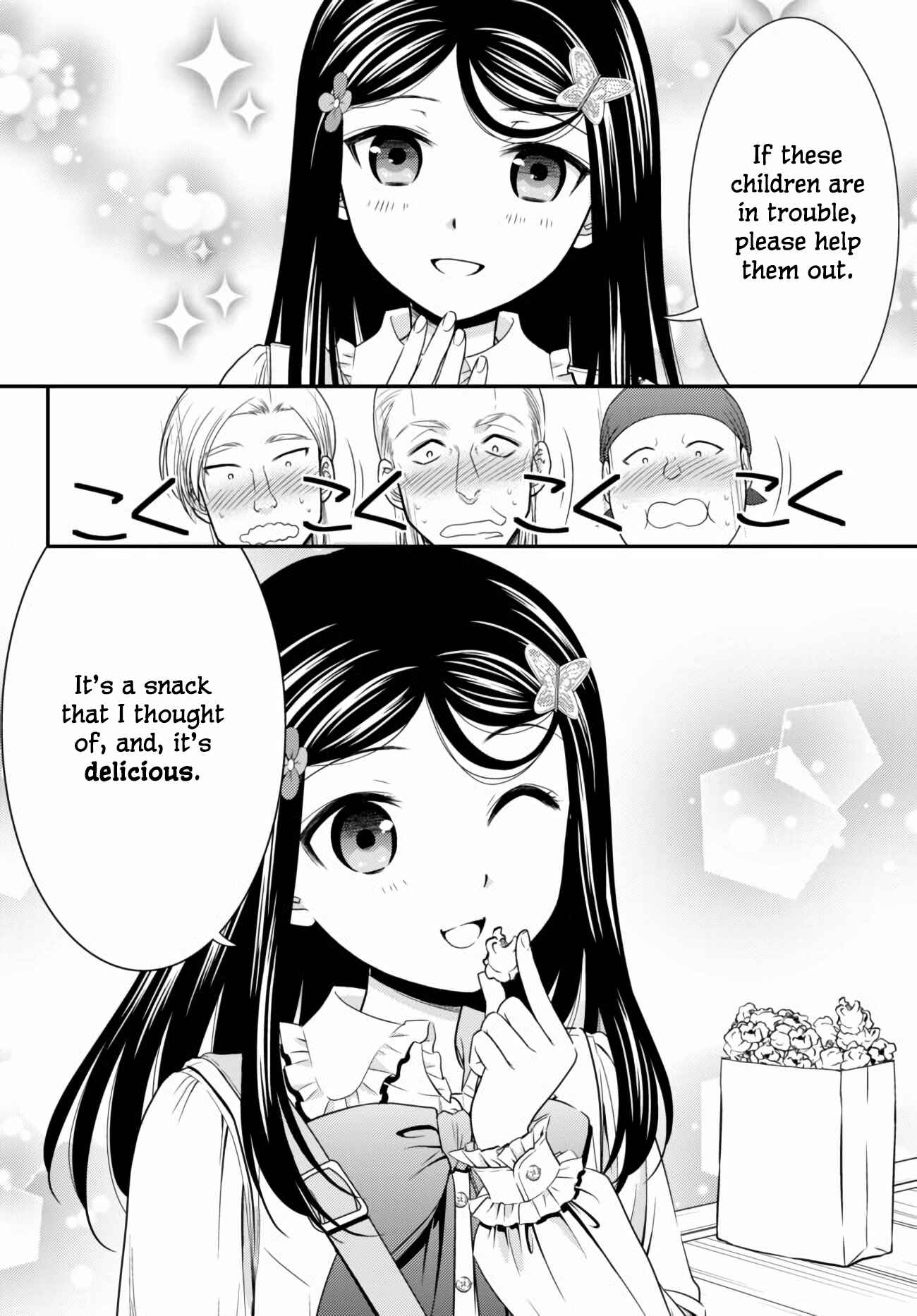 Chapter 59 - Page 10