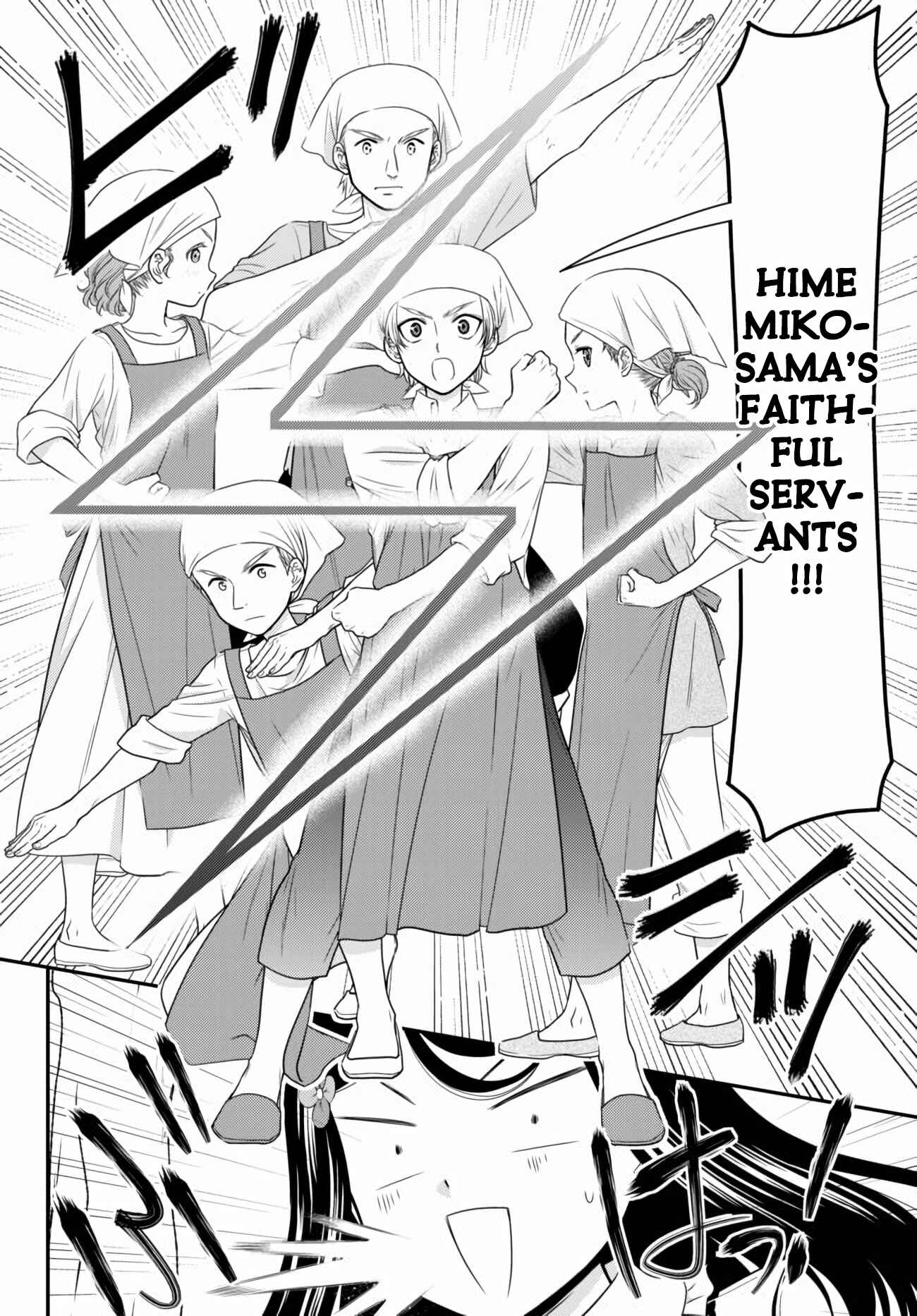 Chapter 59 - Page 4