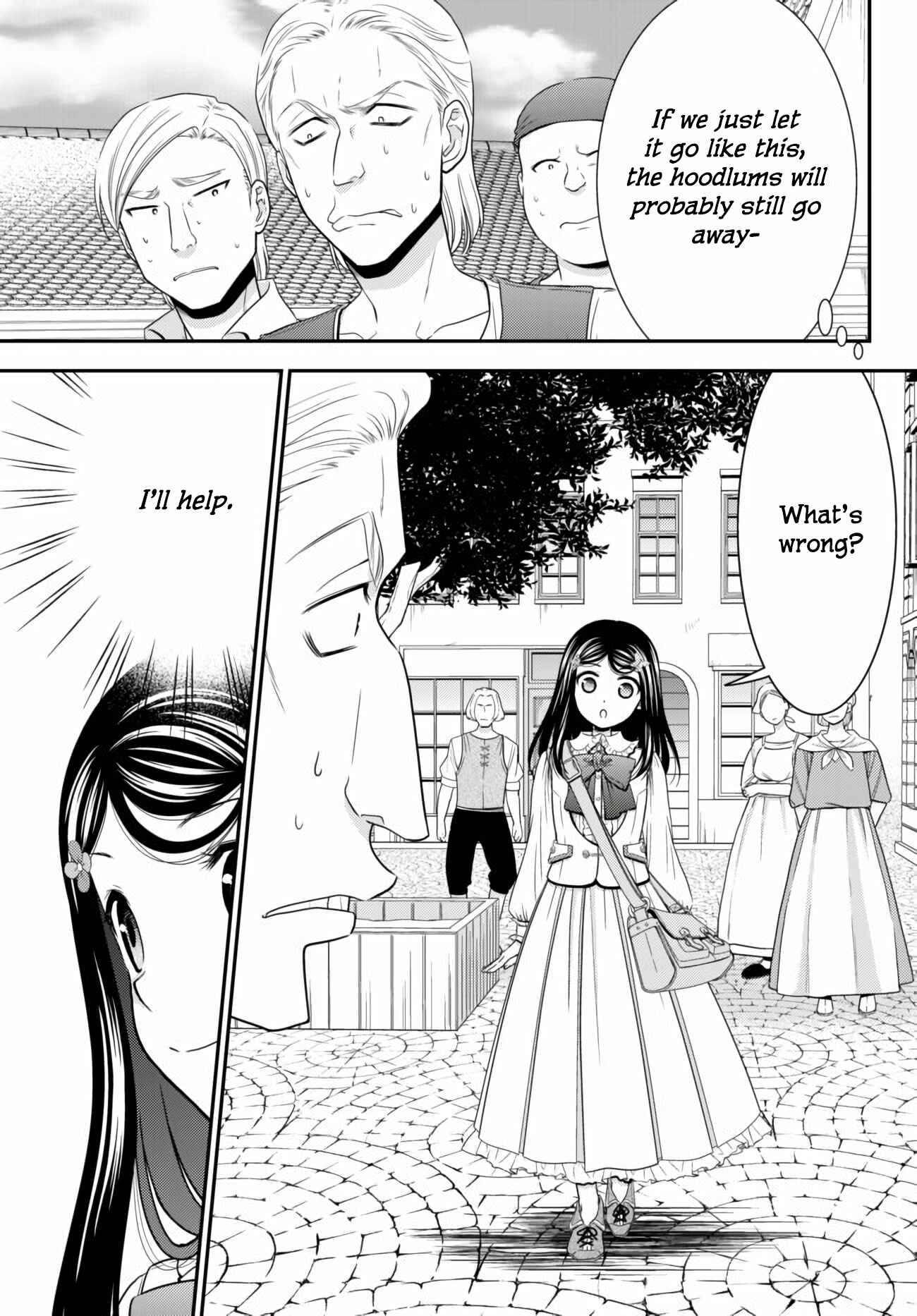 Chapter 59 - Page 7