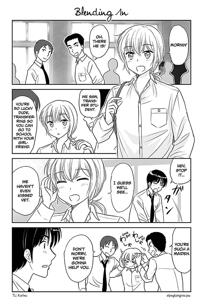 Chapter 525 - Page 1