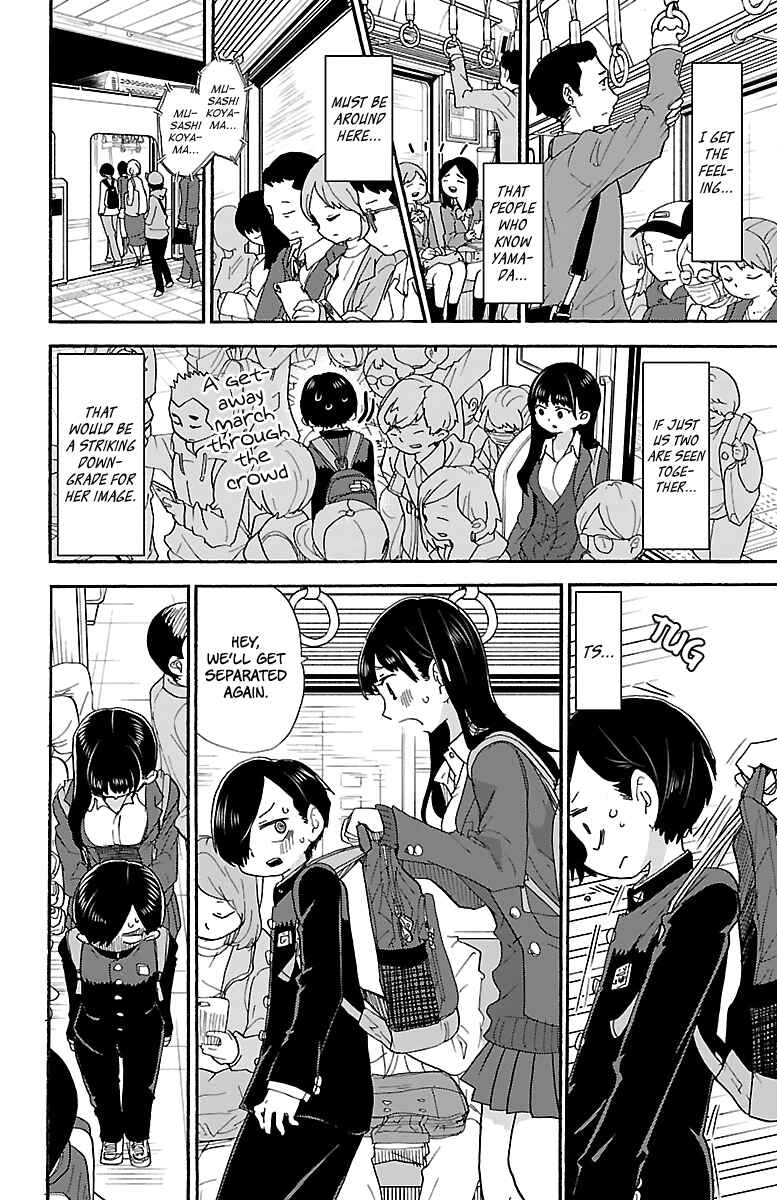Chapter 27 - Page 7