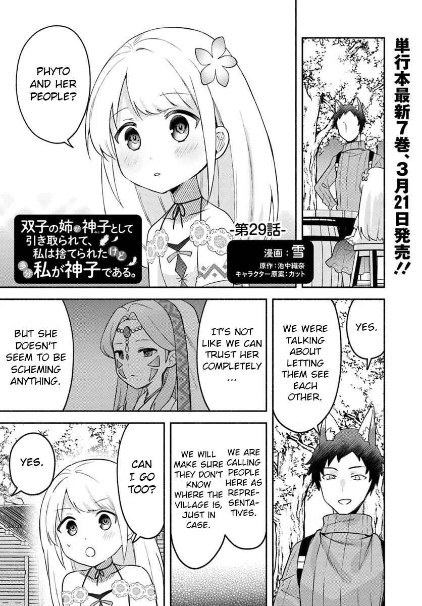 Chapter 29 - Page 1