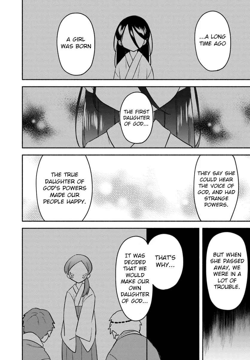 Chapter 29 - Page 12
