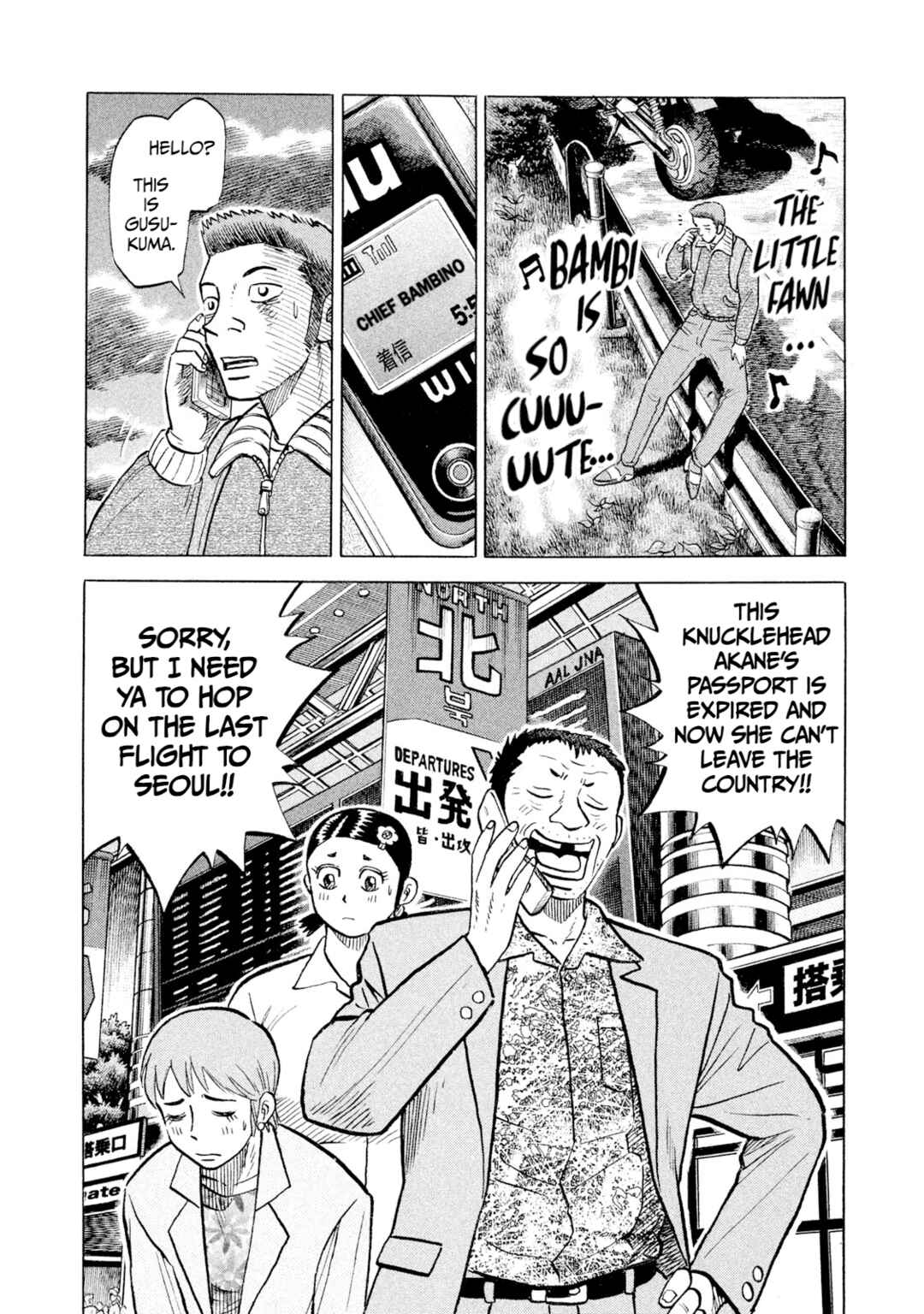 Chapter 61 - Page 14
