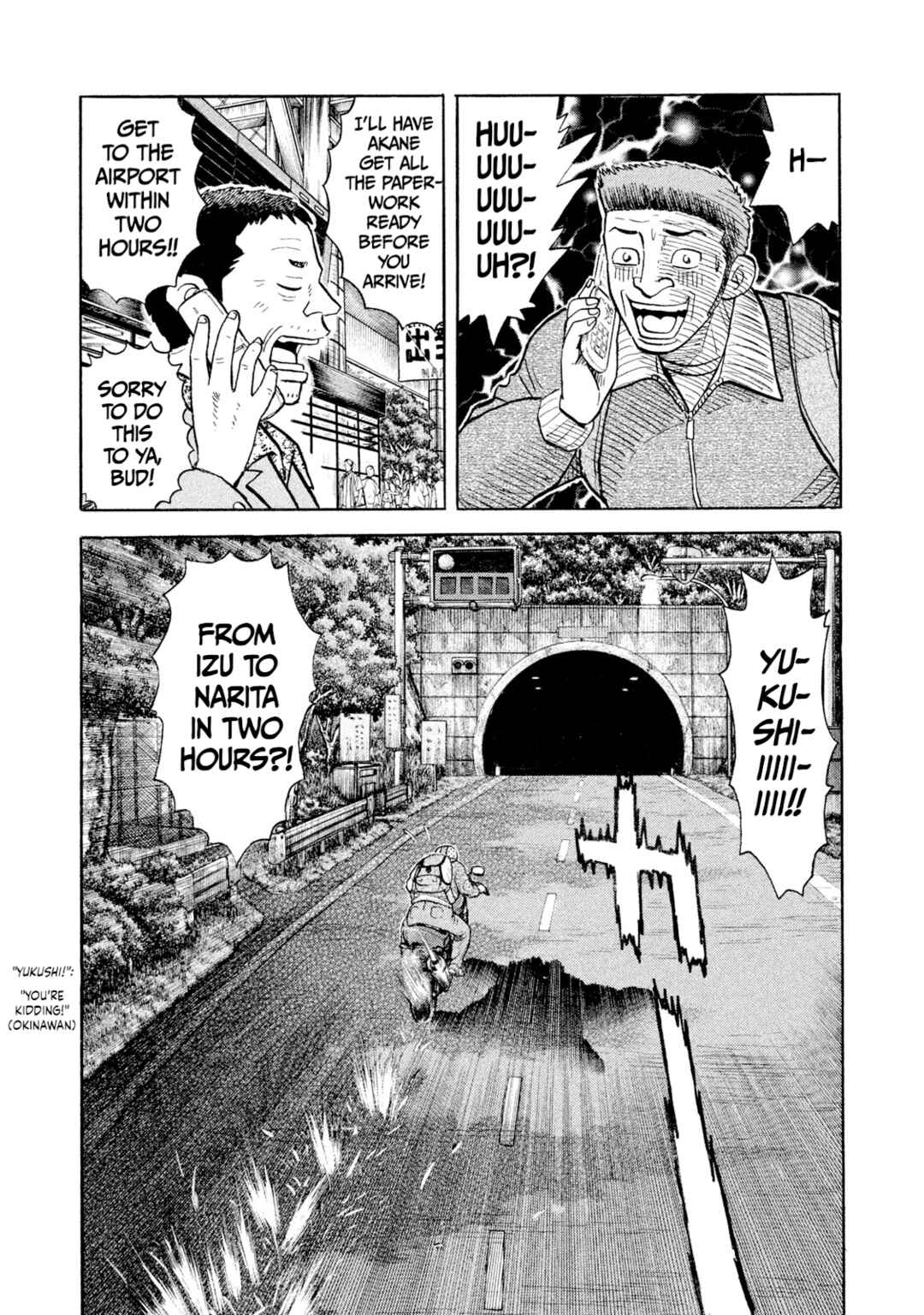 Chapter 61 - Page 15