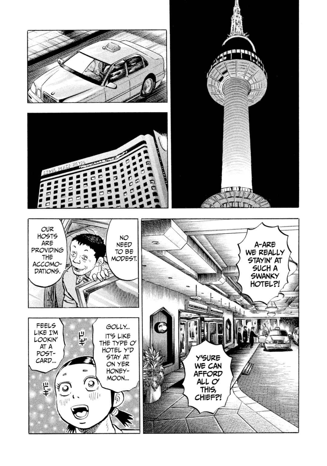 Chapter 61 - Page 18