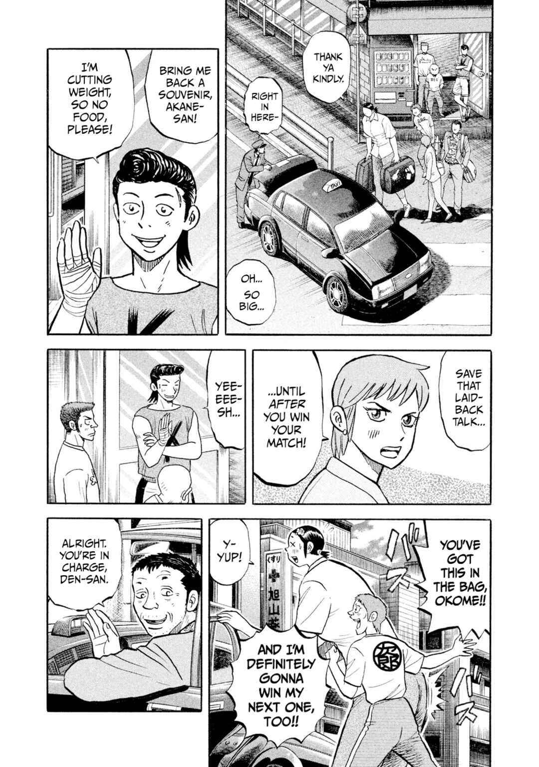 Chapter 61 - Page 3