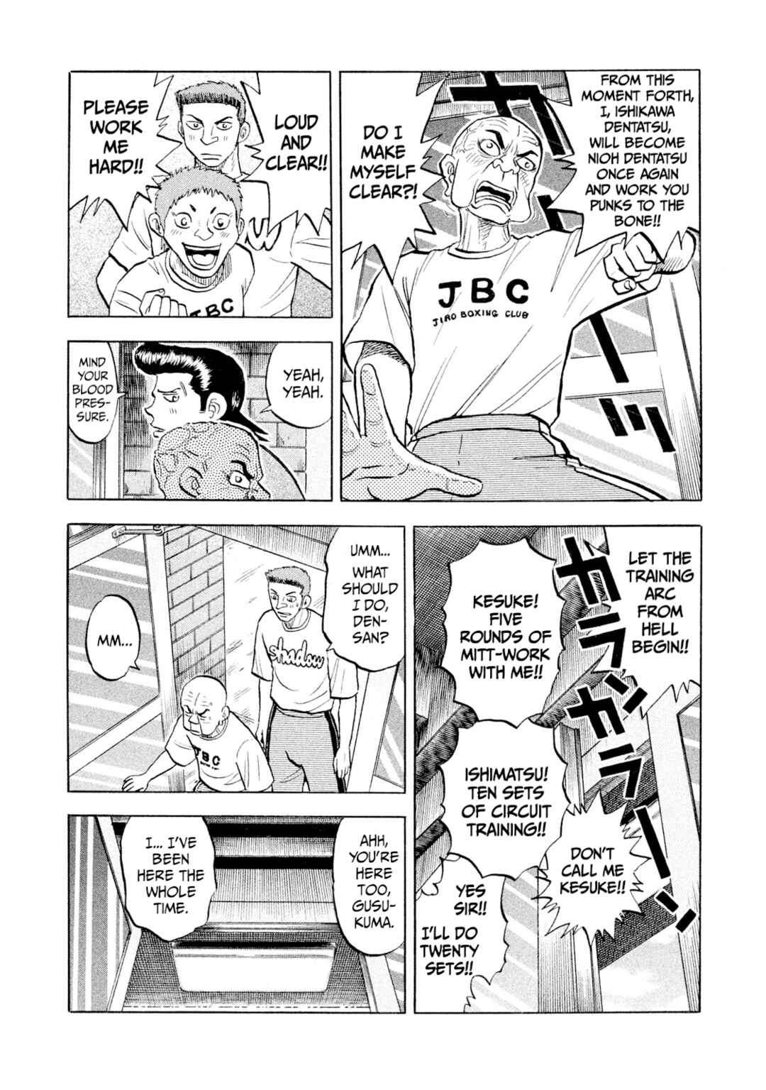 Chapter 61 - Page 6