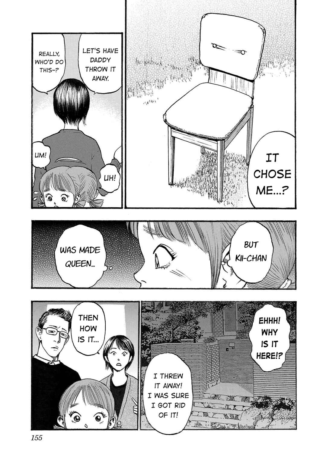 Chapter 242 - Page 3