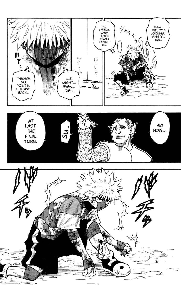 Chapter 240 - Page 4