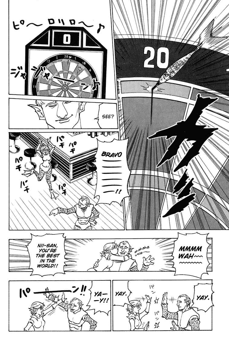 Chapter 240 - Page 7