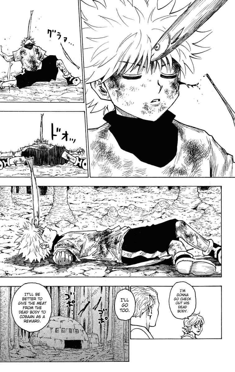 Chapter 240 - Page 8