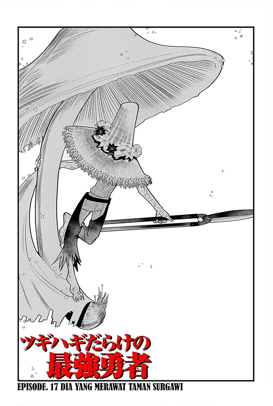 Chapter 17 - Page 2