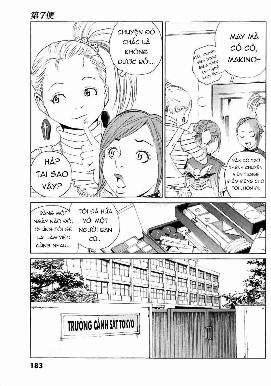 Chapter 7 - Page 24